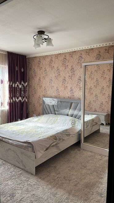 Посуточная аренда квартир: 2 комнаты, Бытовая техника, Банные принадлежности, Бронь — 4