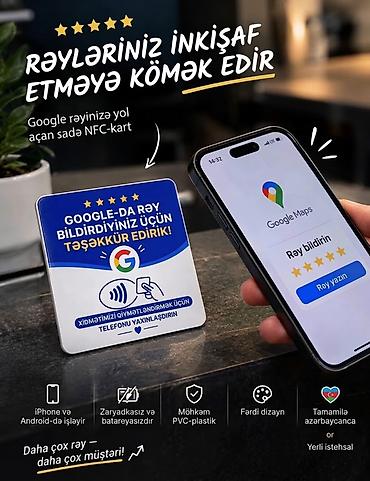 Оборудование для бизнеса: 📱 NFC Google Rəy Kartı | Google Reviews + Instagram + WhatsApp — 2
