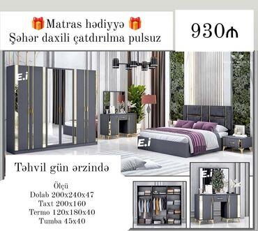 спални мебеллар: *Yataq dəsti 6 qapılı dolabla 930Azn 💥* ✔️Rəng seçimi var ✔️Şəhər