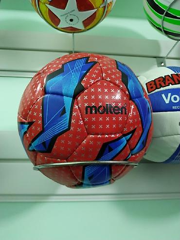 мяч 4: Футбольные мячи 4 размер в оптовом магазине SPORTWORLDKG Качество — 1