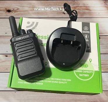 ace pro: Рация Kenwood TK-3207 S Plus

мощность 10W — 1