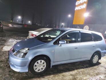 крыло на хонда стрим: Honda Stream: 2003 г., 1.7 л, Автомат, Газ, Минивэн