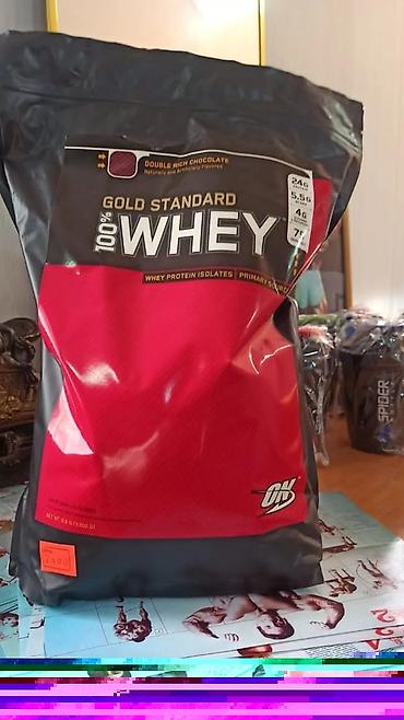 Спортивное питание: Изолят сывороточного белка французский ингредия протеин. Прдназначен — 5