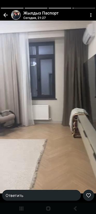 Долгосрочная аренда квартир: 3 комнаты — 10