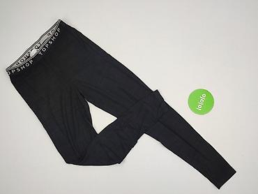 getry 146: Topshop, Legginsy Sportowe damskie, rozmiar S — 2
