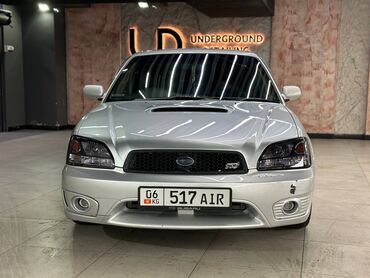 Subaru: Subaru Legacy: 2003 г., 2 л, Автомат, Бензин, Седан