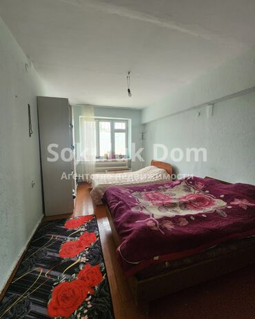 Продажа квартир: 3 комнаты, 82 м² — 5