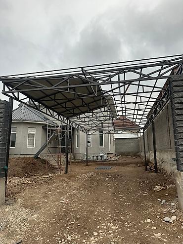 Сварка: Сварочный работа
 
Атапления
Навес — 12