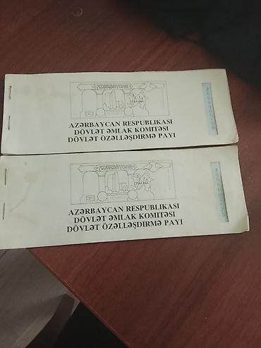 Спорт и хобби: Məhsul: Azərbaycan Respublikasının Özəlləşdirmə Çekləri (Dövlət Əmlak — 1