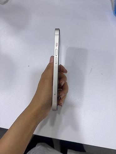 IPhone 13, Ağ, Face ID