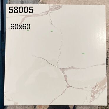 Керамическая плитка: Новинки🔥 Керамогранит, кафель, керамическая плитка. Цены склада В — 4