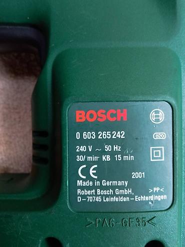 Mismar vuran tapancalar: Bosch Duotac PTK 14E Bosch Duotac PTK 14E электрический.Бьёт скобы и — 3