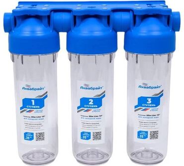 Su filtrləri: Filter 3 li Aquabright - Rusiya.! Filter "AquaBright"-Rusiya brendi — 2