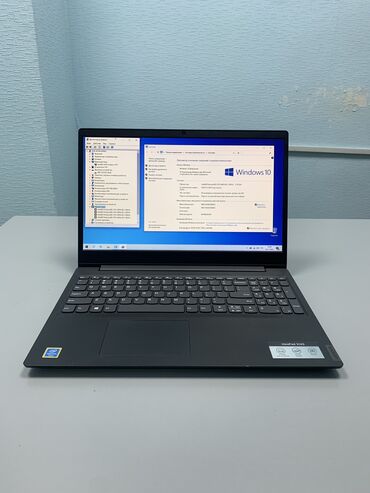 ssd 128: Lenovo ideapad s145, Intel Pentium, 4 ГБ ОЗУ, 15.6 " at lalafo.kg ssd 128: Lenovo ideapad s145, Intel Pentium, 4 ГБ ОЗУ, 15.6 "