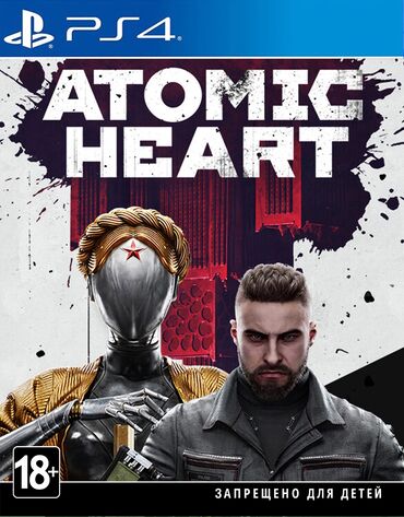 купить ps4 бу: Atomic heart
продам либо обменяю на the crew motorfest