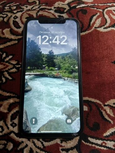 студийные мониторы behringer truth b2031a: IPhone 11, 128 ГБ, 80 %