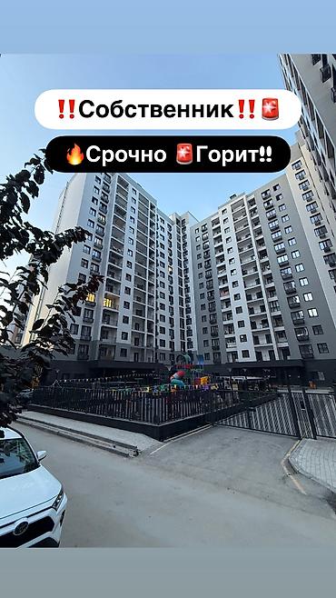 семьсот девяносто шестой этаж: 3 комнаты, 110 м², Элитка, 8 этаж, ПСО (под самоотделку) — 1