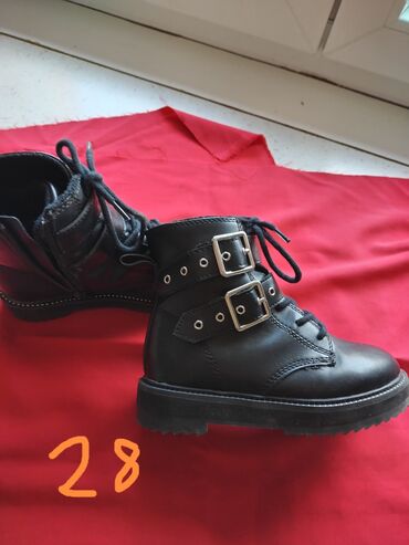 jaknica broj: Ankle boots, Size - 27