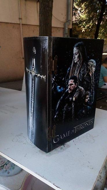 dekor kanjiza: GAME OF THRONES DRVENA KUTIJA-KNJIGA ZA NAKIT NOVO AKCIJA | Cene — 2