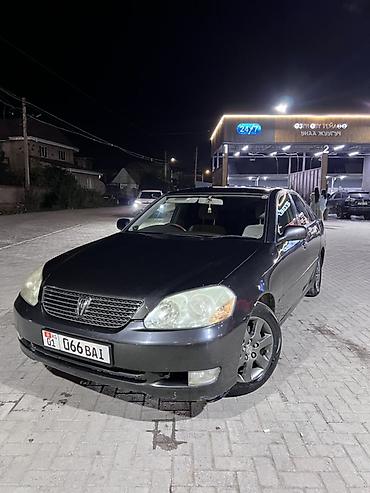 5: Toyota Mark X: 2002 г., 2.5 л, Автомат, Бензин, Седан — 1