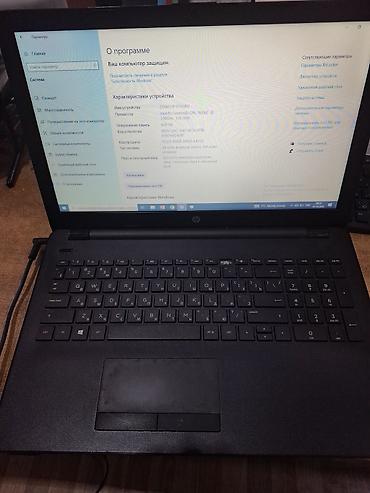 i7 processor: HP noutbuk – az işlənmiş. Xüsusiyyətlər: - Prosessor: Intel Celeron — 4