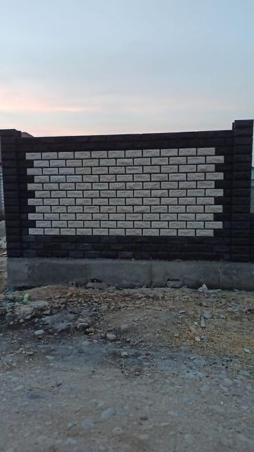 Заборы из пескоблока: Заборы из пескоблока — 19