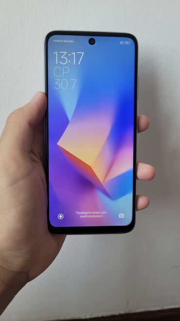 купить айфон 11 про в бишкеке: IPhone 16 Plus