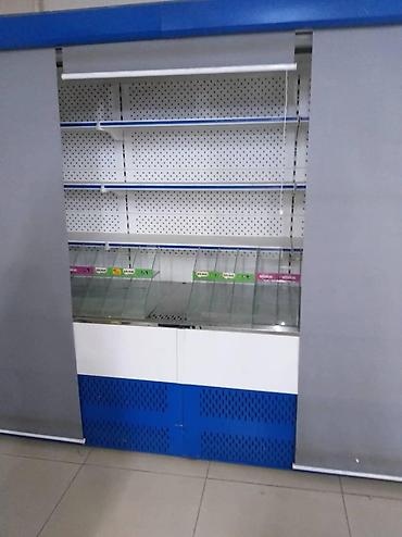 Качество хорошее, производство Россия,многофункциональный,б/у at lalafo.kg Качество хорошее, производство Россия,многофункциональный,б/у