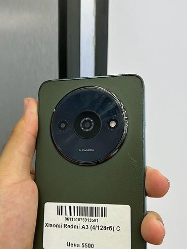 сколько стоит самый дешёвый телефон: Redmi, Redmi A3, Б/у, 128 ГБ, цвет - Зеленый, В рассрочку, 2 SIM — 2