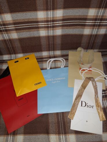 Hədiyyə bağlamaları: Hədiyyə paketi, Yeni, Ünvandan götürmə — 2