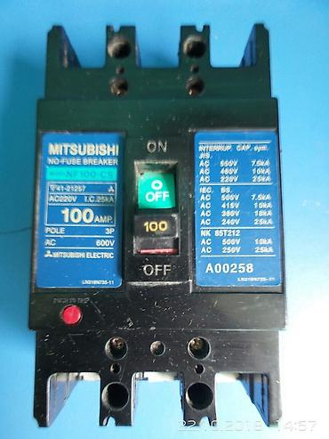 kontaktor siemens: Elektrik avadanlıgı təzədi işlənməyib — 2