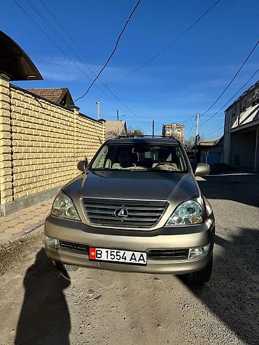 Lexus: Lexus GX: 2003 г., 4.7 л, Автомат, Бензин, Внедорожник — 4