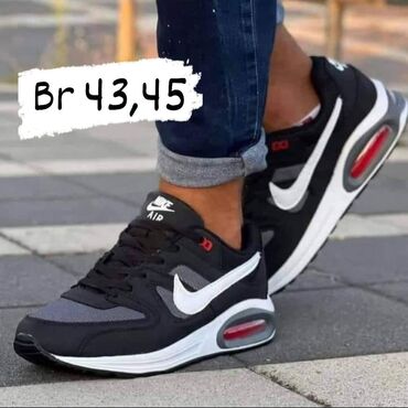 tn patike plave: Trainers, Nike, size - 45