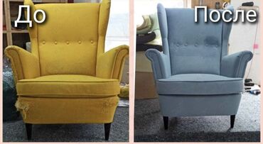 швея надом дордой: Швея Прямострочка. Ак-Тилек ж/м