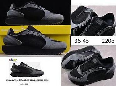 Patike: ASICS CONCEPT VERZIJE, RETKI MODELI, MEGA HIT | Novo! ! ! Hot! ! — 17