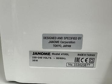 Швейные машины: Швейная машина Janome, Электромеханическая, Автомат — 6