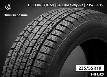 hilo: Шины 235 / 55 / R 19, Зима, Новый, Легковые, Китай, Hilo — 2