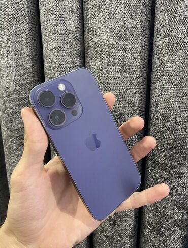 iphone xs max yeni: IPhone 15 Pro, Синий