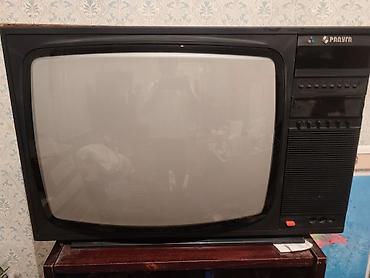 artel televizor: Rassiya istehsalı “Радуга” markalı köhnə model kineskop televizor — 1