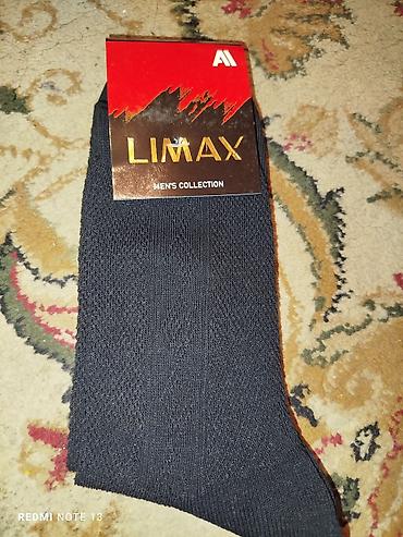 масх носки: Мужские сетчатые носки LIMAX - Серия: Men’s Collection — 2