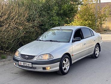 подкрыльник на авенсис: Toyota Avensis: 2000 г., 1.8 л, Автомат, Бензин, Седан — 1