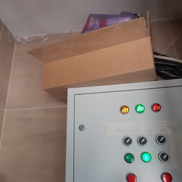 Электрики: Электрик | Электромонтажные работы Больше 6 лет опыта — 5