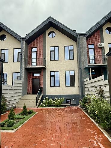 Продажа таунхаусов: Продаётся таунхаус 240 мг в селе Кок-Жар - уют, комфорт и выгодное — 1