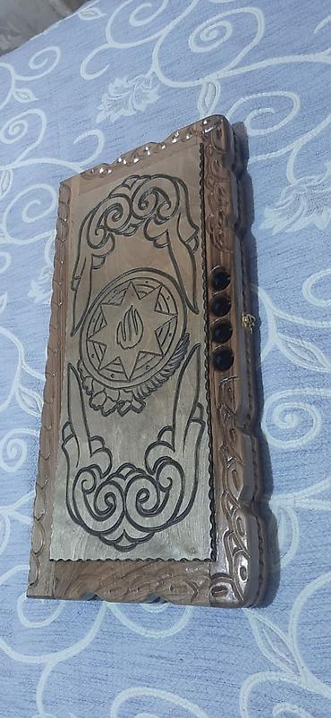 Nərdlər: Nerdler el işidi
nerdler 45 azene satilir — 2