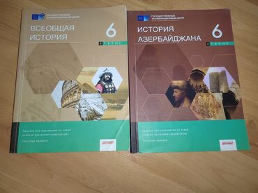 история кыргызстана и мировая история 6 класс: Сборник тестов по Истории Азербайджана и Всеобщей Истории 6ой класс