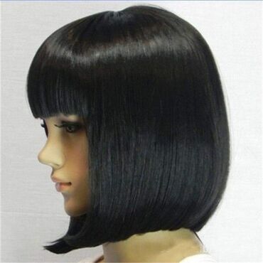 Perike i klipse: Perika
Cena 3200 din — 9