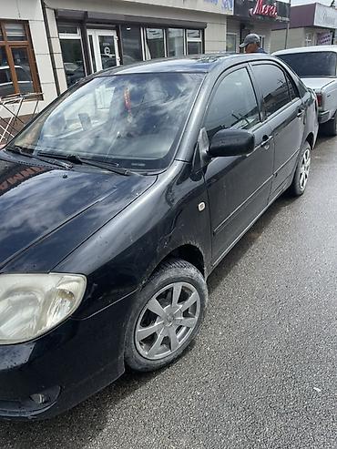 хонда калдина: Toyota Corolla: 2005 г., 1.6 л, Механика, Бензин, Седан — 2