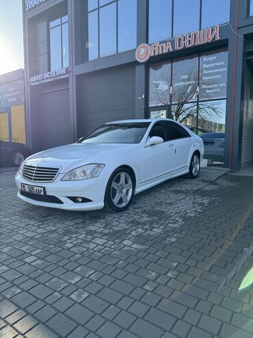 Mercedes-Benz: Mercedes-Benz : 2006 г., 5.5 л, Автомат, Бензин, Седан