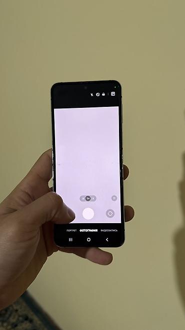 телефон расклодушка: Samsung Galaxy Z Flip 5, Б/у, 256 ГБ — 5