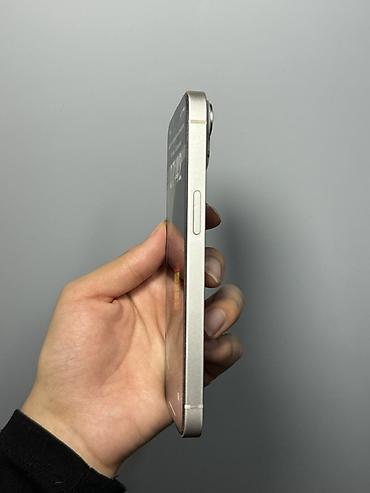 iphone 16 pro mac: IPhone 13, Б/у, 128 ГБ, Старлайт, Защитное стекло, Чехол, Кабель, 76 % — 4